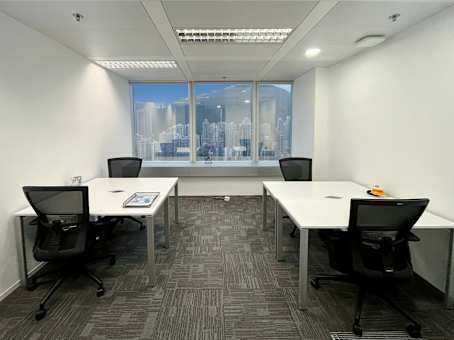 Regus Business Centre in Hong Kong The Center