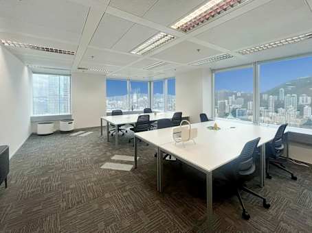 Regus Business Centre in Hong Kong The Center