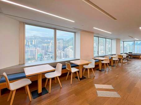 Regus Business Centre in Hong Kong The Center