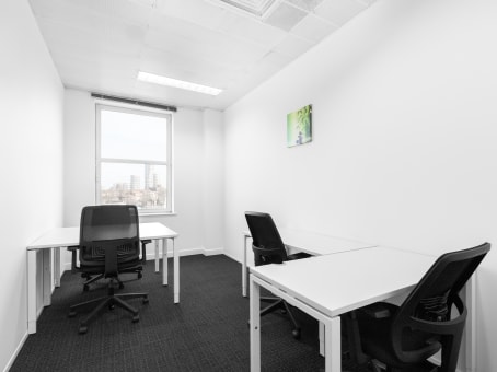 Regus Meeting Room in Barking Station