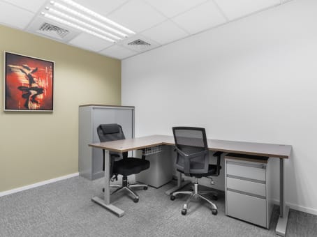 Regus Business Centre in Taipei Manhattan