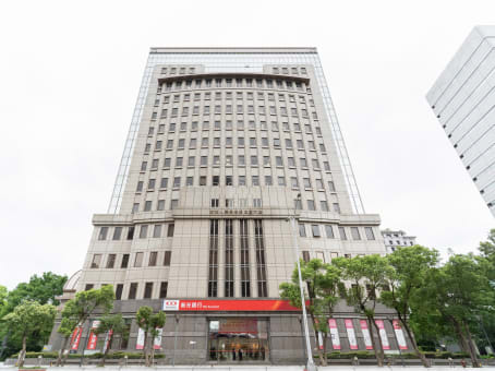 Regus Day Office in Taipei Manhattan