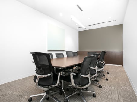 Regus Office Space in Yokohama Sky Building