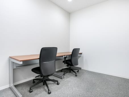 Regus Office Space in Yokohama Sky Building