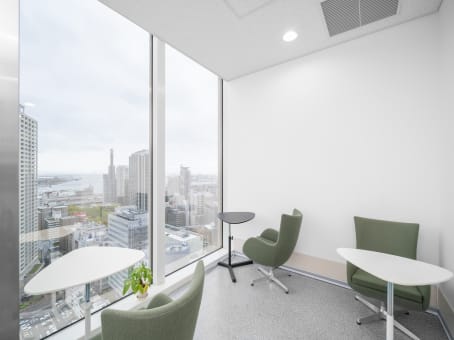 Regus Office Space in Kobe, Kokusai Kaikan