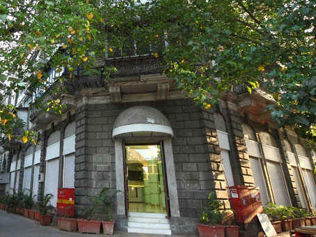 Regus Business Centre in Mumbai Fort