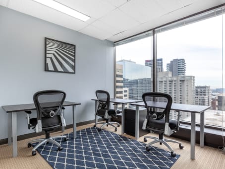 Regus Office Space in Quebec, Montreal - University Street