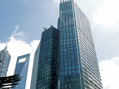 Regus Office Space in Shanghai BEA Finance Tower