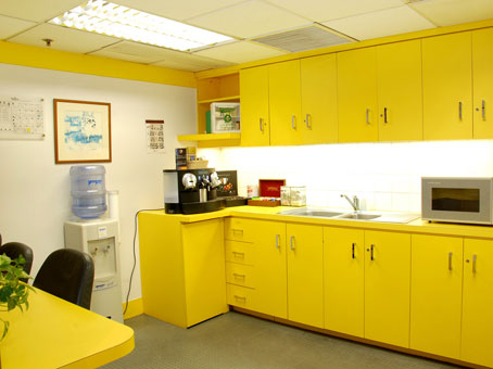 Regus Business Centre in Hong Kong Shui On Centre