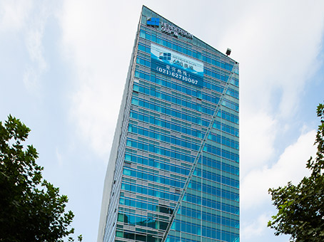 regus business lounge, shanghai, henderson 688