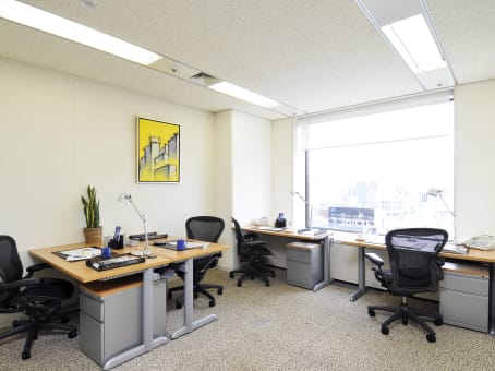 Regus Office Space in Tokyo Hibiya Centre