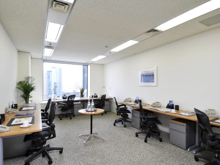 Regus Office Space in Tokyo Hibiya Centre