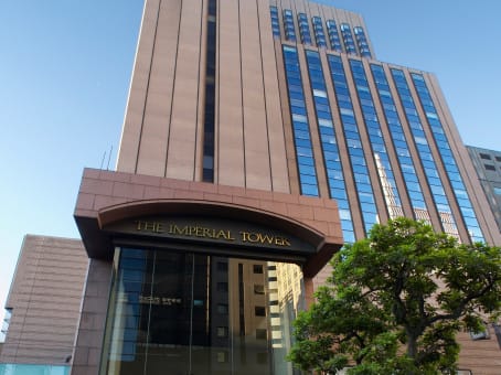 Regus Virtual Office in Tokyo Hibiya Centre
