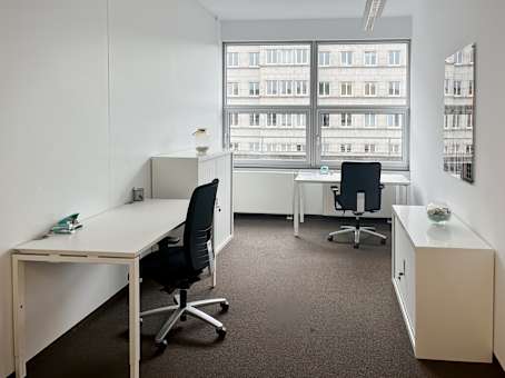 Regus Office Space in Stuttgart City