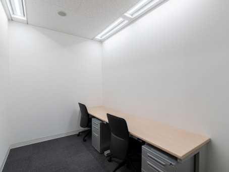 Regus Business Centre in Yokohama Landmark Tower