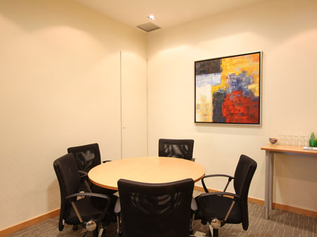 Regus Business Centre in Bangkok Q House Lumpini