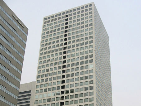 Regus Office Space in Osaka Kokusai
