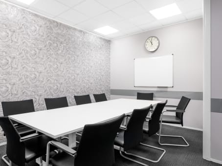 Regus Business Centre in Leeds City West Business Park