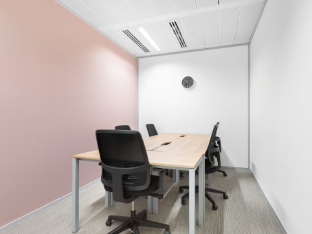 Regus Business Centre in London - London Bridge