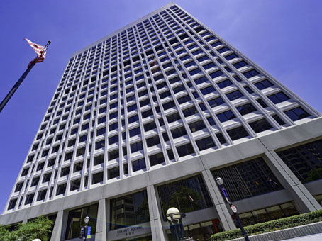 Regus Virtual Office, Georgia, Atlanta - Colony Square