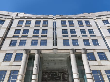 Regus Virtual Office, Paris Etoile