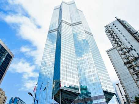 Regus Day Office, Hong Kong The Center