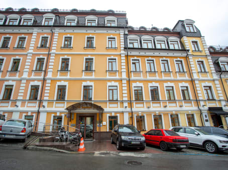 Regus Virtual Office, Kiev Podil