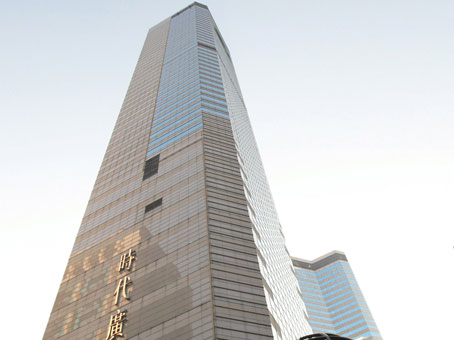 Regus Day Office, Hong Kong Times Square
