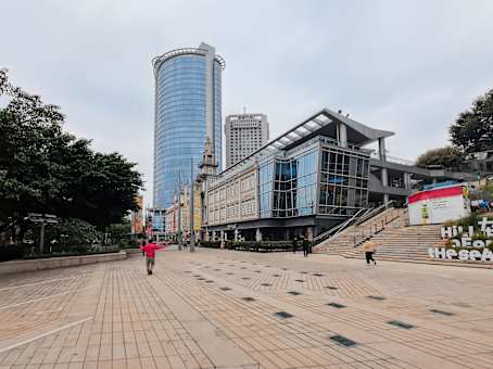 Regus Day Office, Xiamen International Plaza