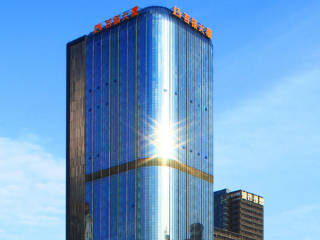 Regus Virtual Office, Chengdu, Square One