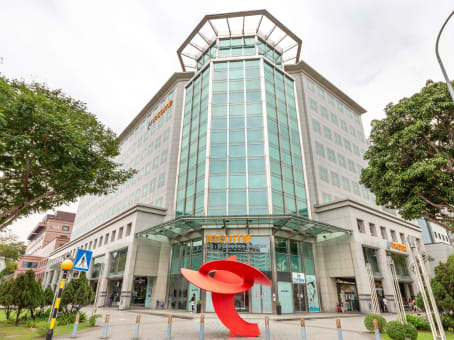 Regus Office Space, Singapore, Tampines Junction