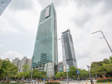 Regus Business Centre, Shenzhen, Futian New World Centre