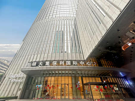 chongqing konferenzr01ume