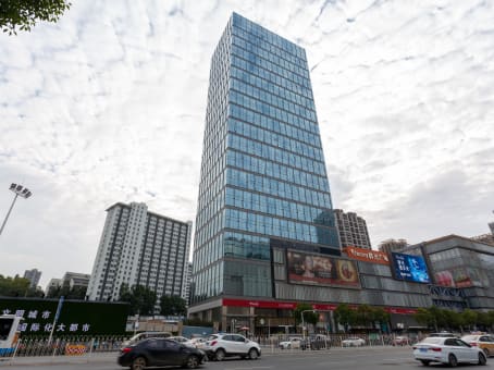 Wuhan, Chicony Centre