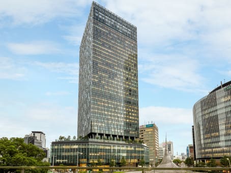 Nagoya, Dai Nagoya Building