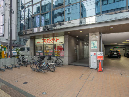 Tokyo, Tachikawa Eki Minami  (Open Office)