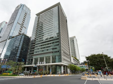 Office Space in Shenzhen, Times Financial Centre | Regus GB