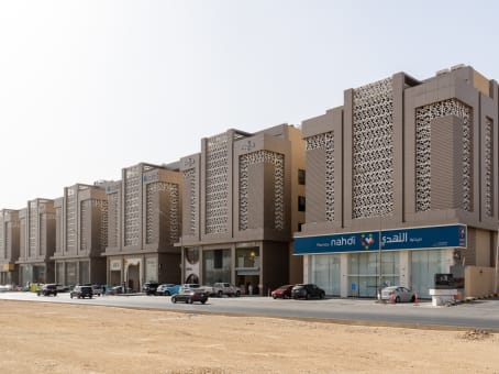 Riyadh, City Centre