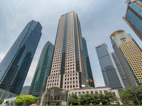 Shanghai, Hang Seng Bank Tower