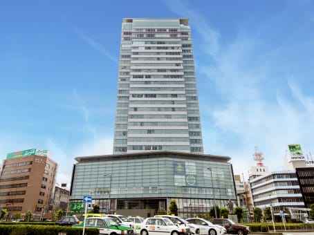 Shizuoka, Aoi tower