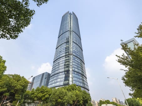 zzzNanjing, Regus Sunny World Center (CLOSED)