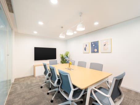 Small Meeting Room