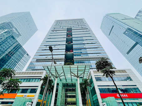Regus Office Space, Shenzhen Futian Anlian