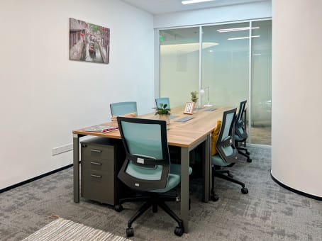 Small Meeting Room