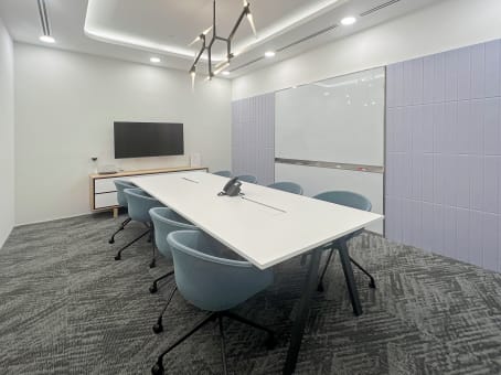 Small Meeting Room