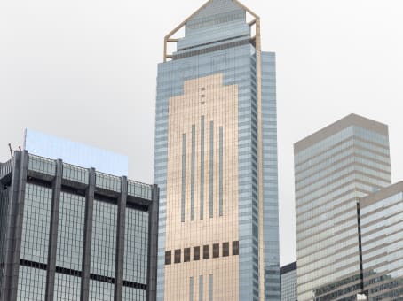 Regus Day Office, Hong Kong Central Plaza