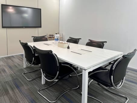 Small Meeting Room