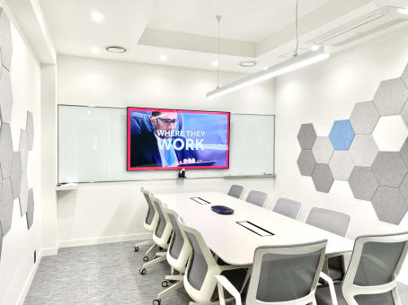 Small Meeting Room