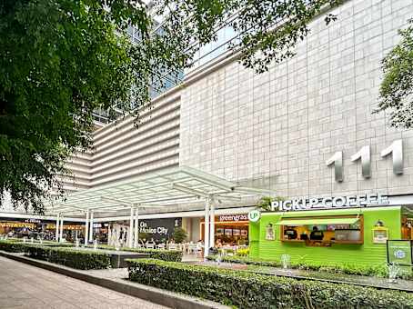 Regus Business Lounge, Ciudad de México - Masaryk Polanco I